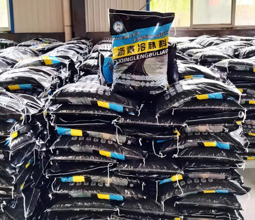 伊吾沥青冷补料