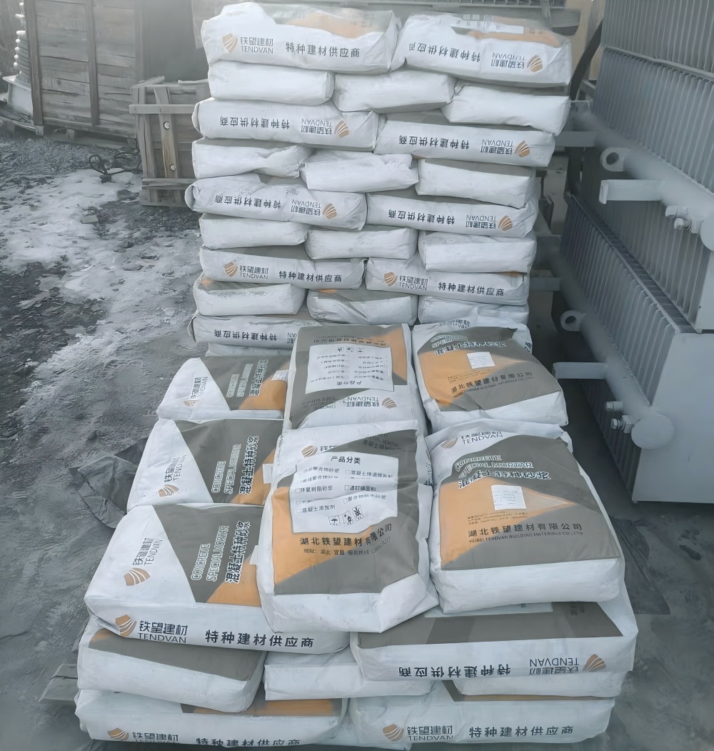 伊吾M50干硬性无收缩砂浆