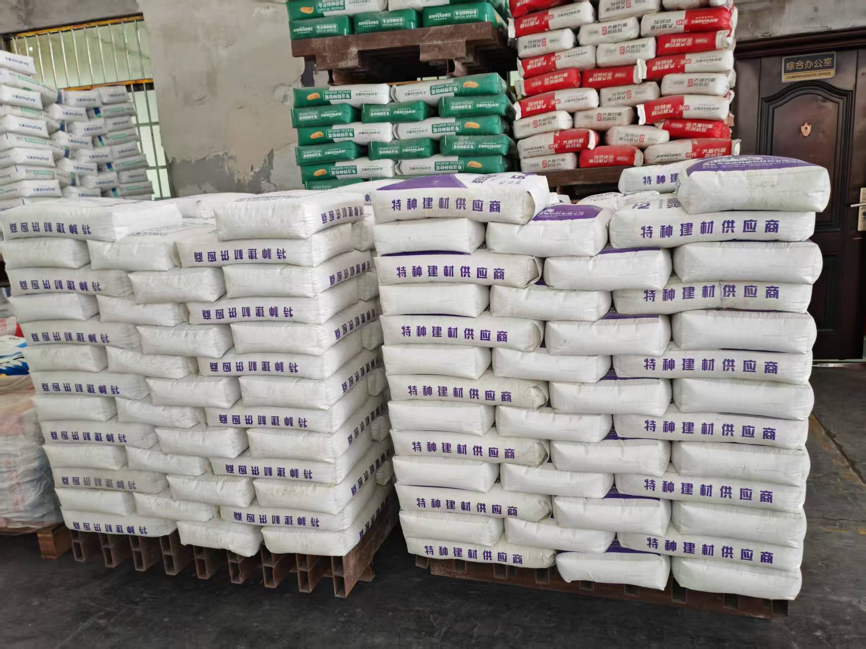 伊吾拱顶带模注浆料