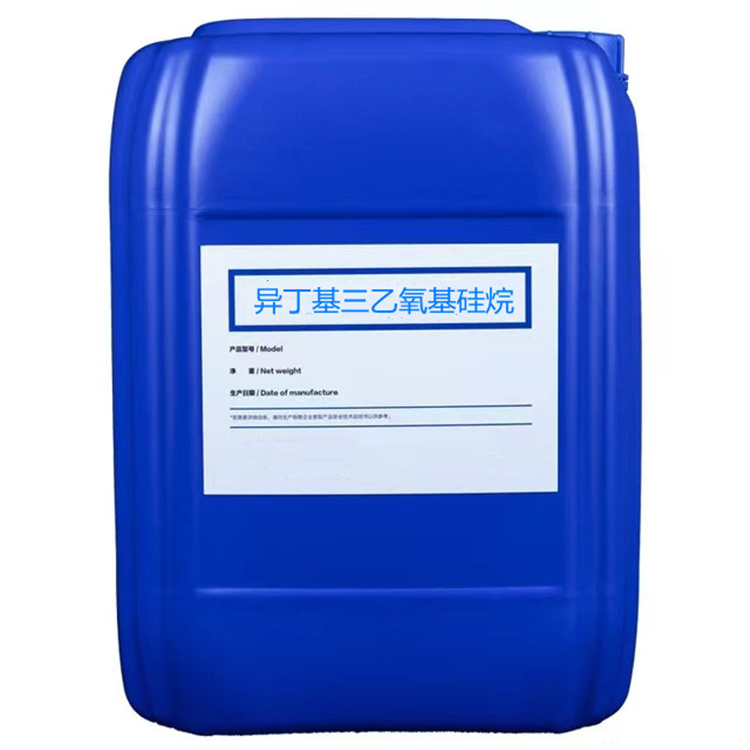 伊吾硅烷浸渍
